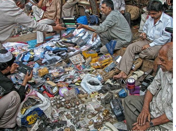 CHor Bazar