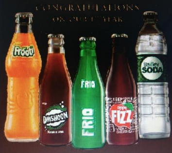 Parle Glass Bottle