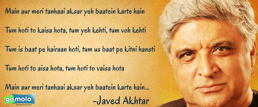 Javed Akhtar