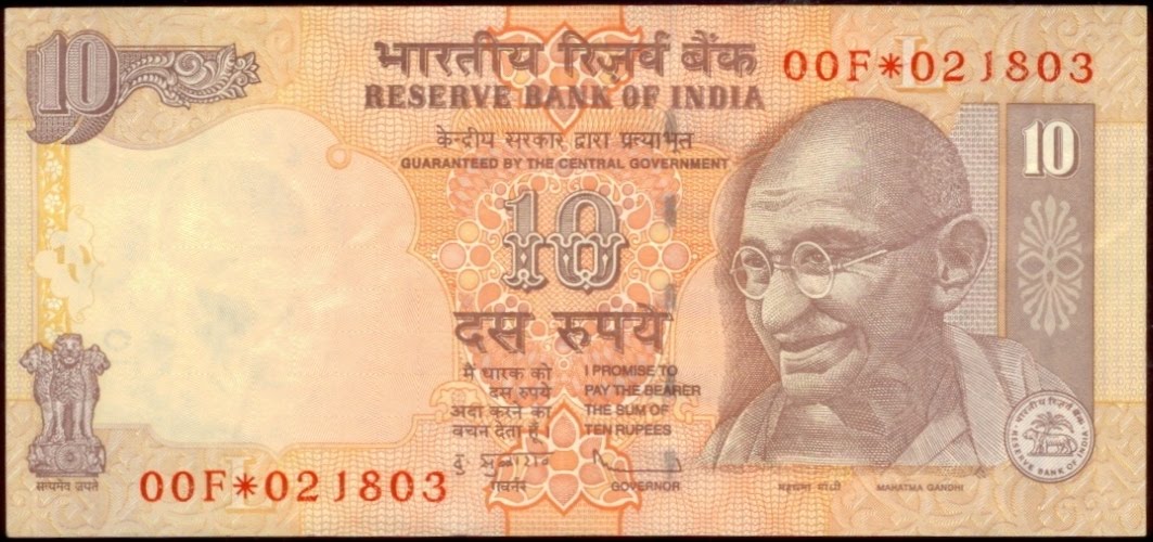 10 rs gandhi