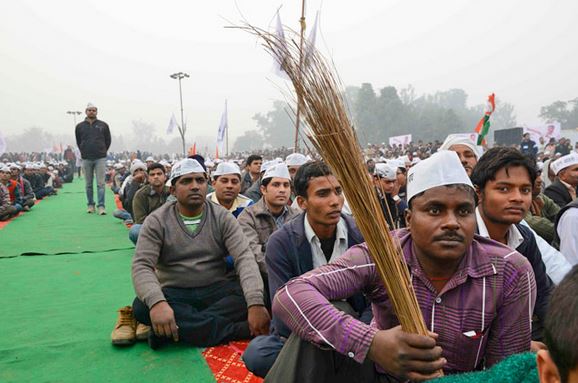 jhaadu