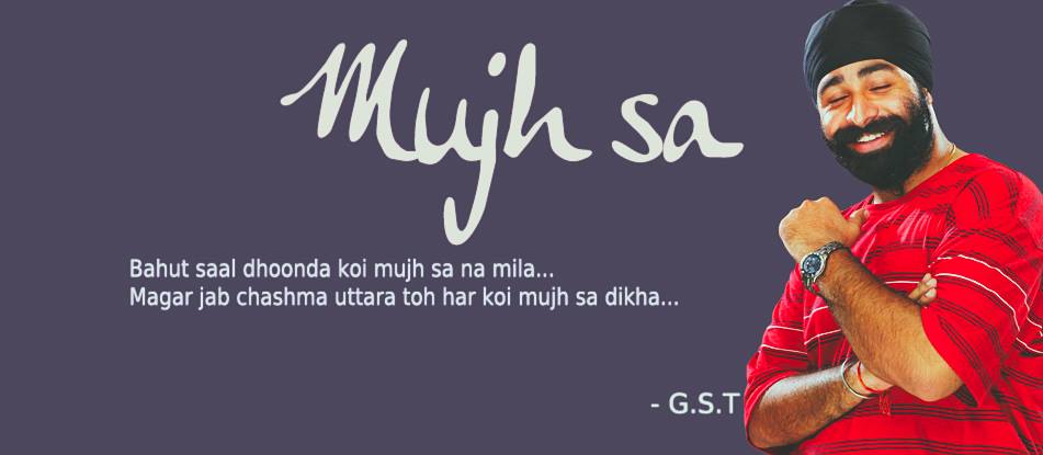 Mujh sa
